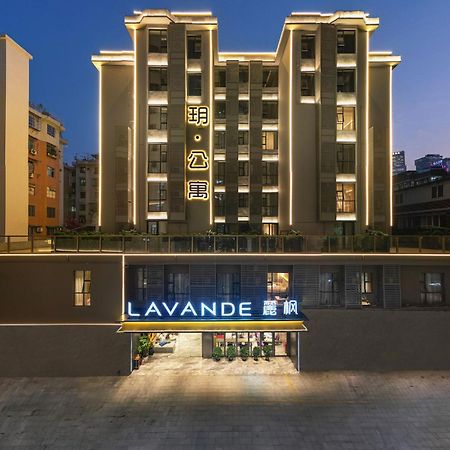 Lavande International Hotel Guangzhou Taikoo Hui Square Shipaiqiao Metro Station Branch - Free Shuttle Bus To Canton Fair Complex During Canton Fair Period & Free Vpn Internet Access Ngoại thất bức ảnh