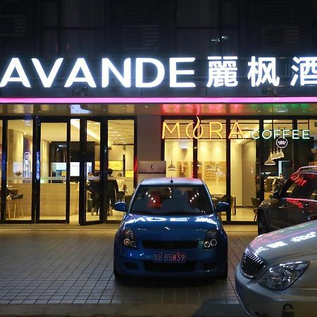 Lavande International Hotel Guangzhou Taikoo Hui Square Shipaiqiao Metro Station Branch - Free Shuttle Bus To Canton Fair Complex During Canton Fair Period & Free Vpn Internet Access Ngoại thất bức ảnh