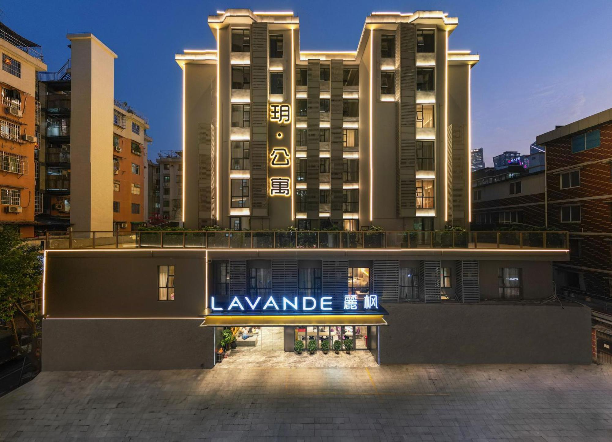 Lavande International Hotel Guangzhou Taikoo Hui Square Shipaiqiao Metro Station Branch - Free Shuttle Bus To Canton Fair Complex During Canton Fair Period & Free Vpn Internet Access Ngoại thất bức ảnh
