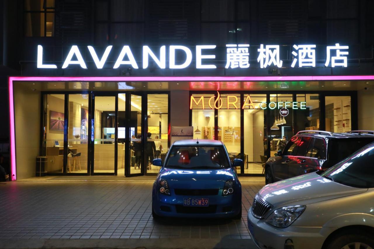 Lavande International Hotel Guangzhou Taikoo Hui Square Shipaiqiao Metro Station Branch - Free Shuttle Bus To Canton Fair Complex During Canton Fair Period & Free Vpn Internet Access Ngoại thất bức ảnh